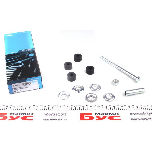 SLS5548 KAVO PARTS Тяга стабілізатора (заднього) Mitsubishi Pajero Sport 2.5TD/3.0 98-