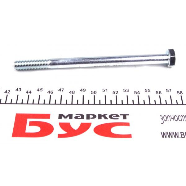 SLS5548 KAVO PARTS Тяга стабілізатора (заднього) Mitsubishi Pajero Sport 2.5TD/3.0 98-