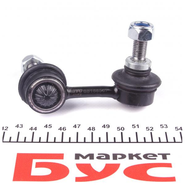 SLS6504 KAVO PARTS Тяга стабілізатора (переднього) (L) Nissan Primera 02-