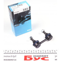SLS8003 KAVO PARTS Тяга стабілізатора (заднього) Subaru Forester 02-