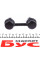 SLS8003 KAVO PARTS Тяга стабілізатора (заднього) Subaru Forester 02-