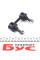 SLS8003 KAVO PARTS Тяга стабілізатора (заднього) Subaru Forester 02-