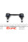 SLS8004 KAVO PARTS Тяга стабілізатора (заднього) Subaru Legacy/Outback 98- (L=90 mm)