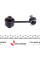 SLS8005 KAVO PARTS Тяга стабілізатора (заднього) Subaru Forester 08-