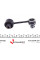 SLS8005 KAVO PARTS Тяга стабілізатора (заднього) Subaru Forester 08-