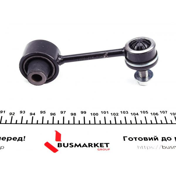 SLS8005 KAVO PARTS Тяга стабілізатора (заднього) Subaru Forester 08-