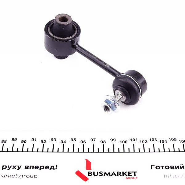 SLS8005 KAVO PARTS Тяга стабілізатора (заднього) Subaru Forester 08-