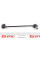 SLS9006 KAVO PARTS Тяга стабілізатора (переднього) Toyota Camry/Avensis 1.4D-2.4 01- (L=284 mm)