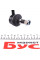 SLS9006 KAVO PARTS Тяга стабілізатора (переднього) Toyota Camry/Avensis 1.4D-2.4 01- (L=284 mm)