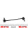 SLS9013 KAVO PARTS Тяга стабілізатора (переднього) Lexus RX 04-08/Toyota Camry 01-06