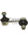 SLS9017 KAVO PARTS Тяга стабілізатора (переднього) (L) Toyota Avensis 97-03