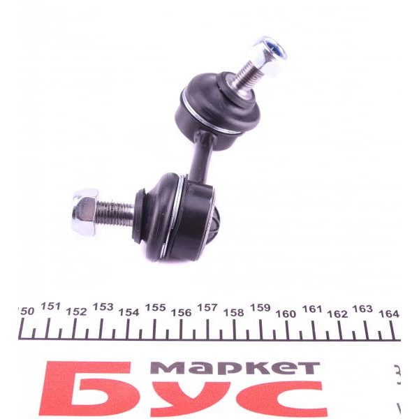 SLS9017 KAVO PARTS Тяга стабілізатора (переднього) (L) Toyota Avensis 97-03