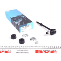 SLS9044 KAVO PARTS Тяга стабілізатора (заднього) Toyota Land Cruiser 3.0D-4D 02-09