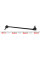 SLS9061 KAVO PARTS Тяга стабілізатора (переднього) Toyota Rav 4/Auris/Corolla 07- (L=360 mm)