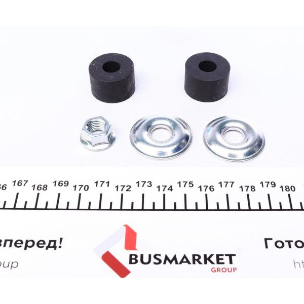 SLS9081 KAVO PARTS Тяга стабілізатора (заднього) Toyota Rav 4 08-