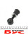 SLS9085 KAVO PARTS Тяга стабілізатора (переднього) Toyota Land Cruiser 100 98-07