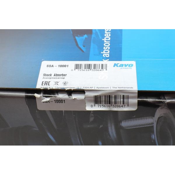 SSA10001 KAVO PARTS Амортизатор (передній) Fiat 500/500C 0.9-1.4 10- (R)