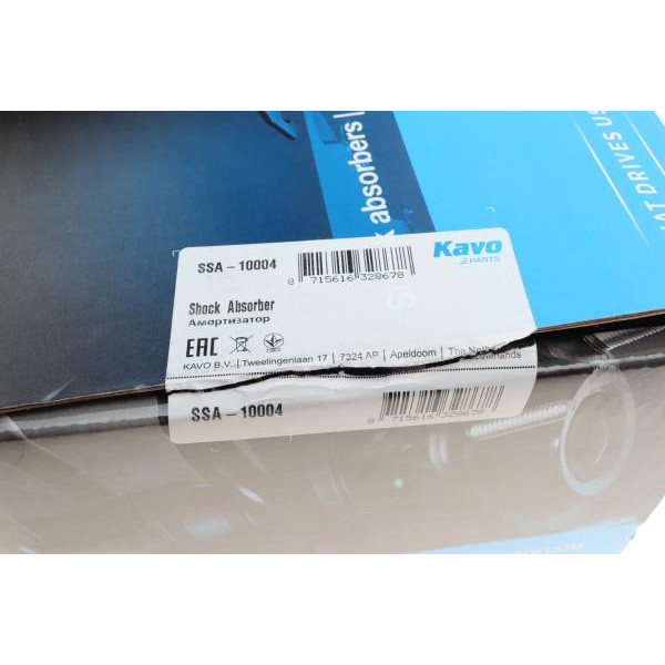 SSA10004 KAVO PARTS Амортизатор (передній) Fiat Punto/Grande Punto 1.3-1.6 08- (L)