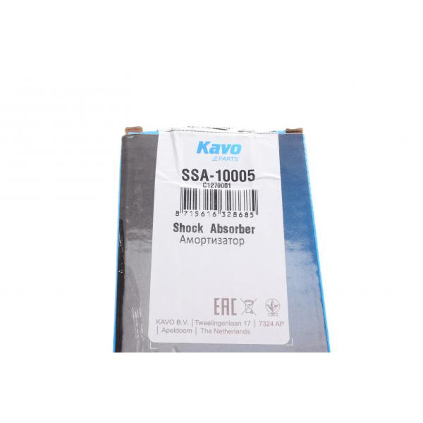 SSA10005 KAVO PARTS Амортизатор (задній) Fiat 500/500C 09-