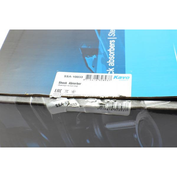 SSA10033 KAVO PARTS Амортизатор (передній) BMW 3 (E36) 1.6-1.8i 92-98 (R)