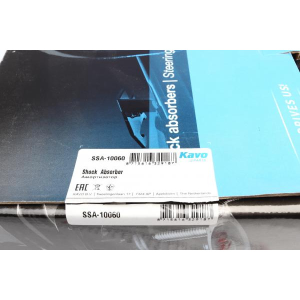 SSA10060 KAVO PARTS Амортизатор (передній) Citroen Berlingo/Peugeot Partner 08- (R)