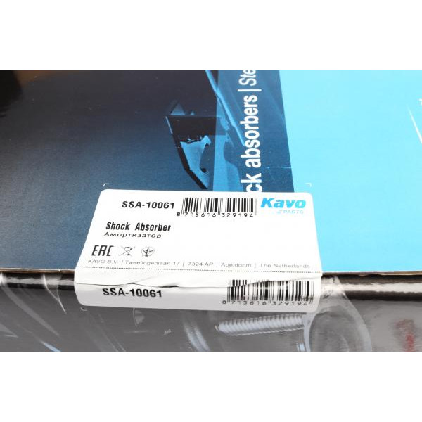 SSA10061 KAVO PARTS Амортизатор (передній) Citroen Berlingo/Peugeot Partner 08- (L)