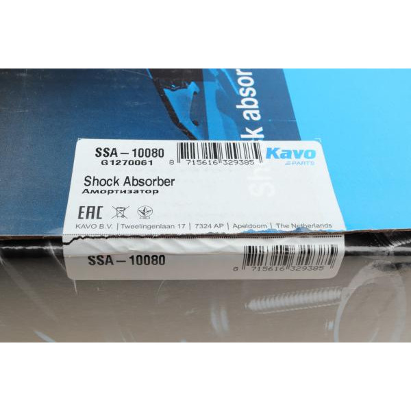 SSA10080 KAVO PARTS Амортизатор (передній) Citroen C4 1.2-2.0 13-