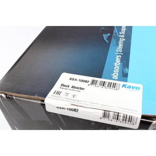 SSA10082 KAVO PARTS Амортизатор (передній) Dacia Duster 1.5 CDI 10-