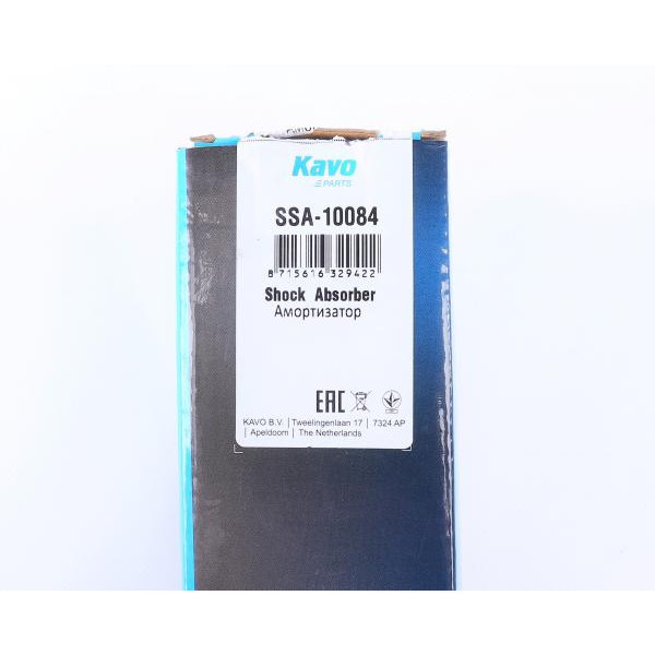 SSA10084 KAVO PARTS Амортизатор (задній) Dacia Duster 1.2-1.6 16V/ 1.5 DCI 10-