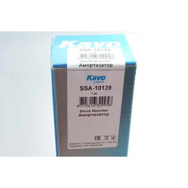 SSA10139 KAVO PARTS Амортизатор (задній) Ford Focus/C-Max 10-