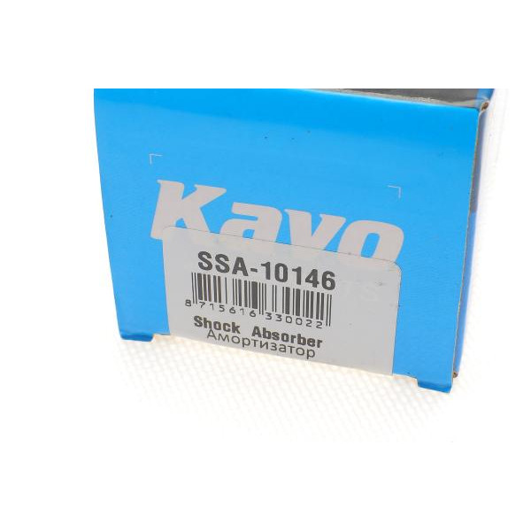 SSA10146 KAVO PARTS Амортизатор (передній) Iveco Daily 2.3-3.0 99-