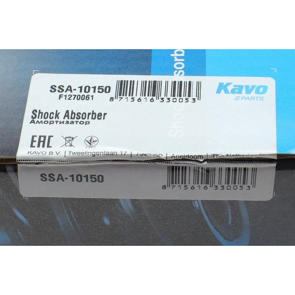 SSA10150 KAVO PARTS Амортизатор (передній) MB Sprinter 209-319CDI/VW Crafter 30-35 06-