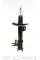 SSA10180 KAVO PARTS Амортизатор (передній) Opel Astra H 03-(L)