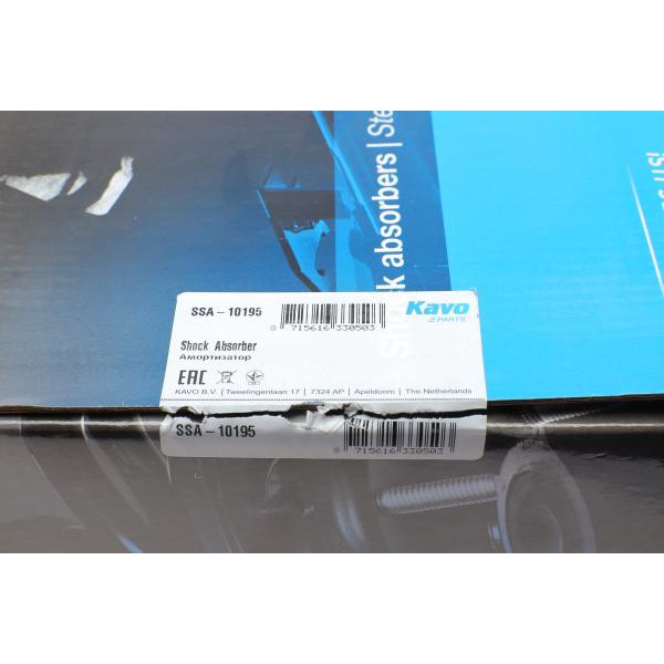 SSA10195 KAVO PARTS Амортизатор (передній) Peugeot 308 07-14 (R)