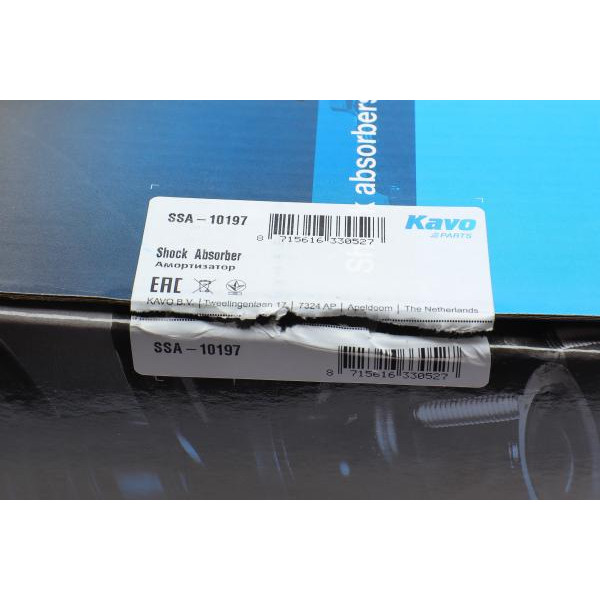SSA10197 KAVO PARTS Амортизатор (передній) Peugeot 207/Citroen C3 1.4/1.6HDi/VTi 06- (R)