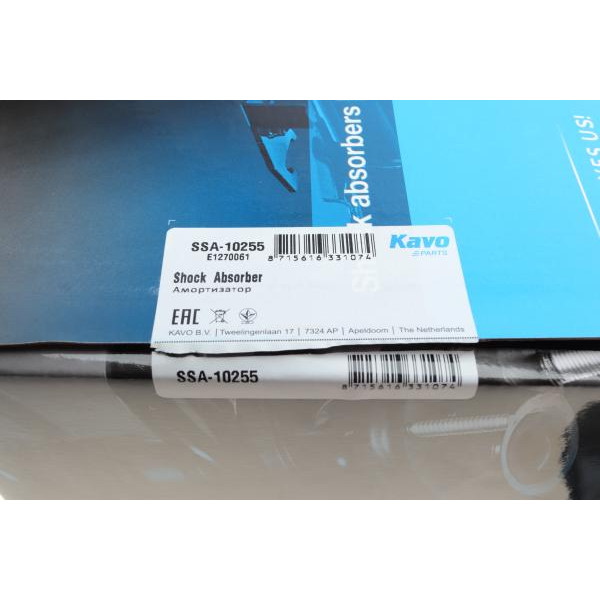 SSA10255 KAVO PARTS Амортизатор (передній) Volvo S60/ V70/ S80