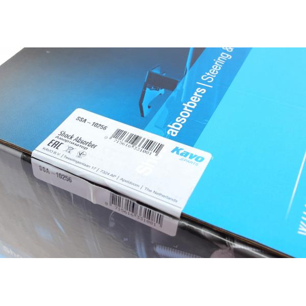 SSA10256 KAVO PARTS Амортизатор (передній) Volvo C70/S40/V50 05-17 (R)