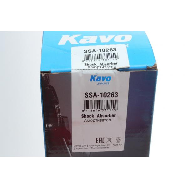SSA10263 KAVO PARTS Амортизатор (задній) VW T4 (GAS) 90-03