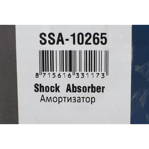 SSA10265 KAVO PARTS Амортизатор (задній) VW T5 03-15