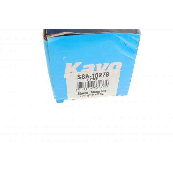 SSA10278 KAVO PARTS Амортизатор (задній) BMW X3 (E83) 2.0-3.0D 03-11