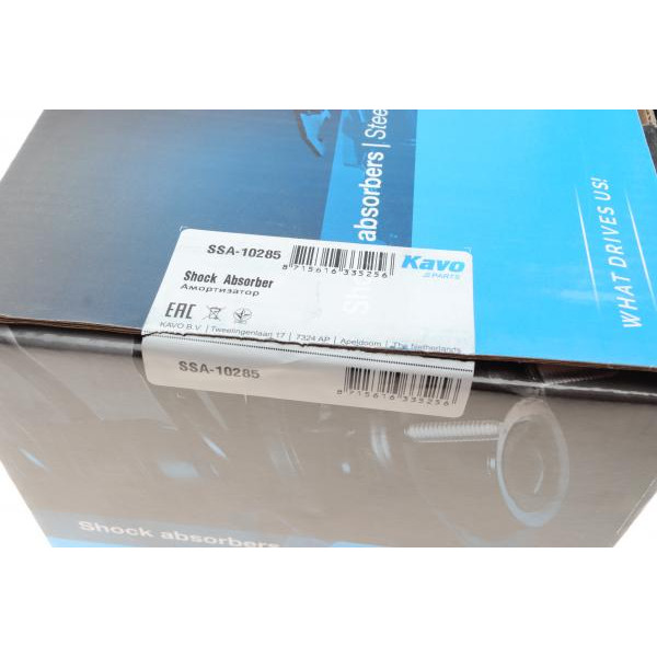 SSA10285 KAVO PARTS Амортизатор (передній) Ford Fiesta VI 08-(L)