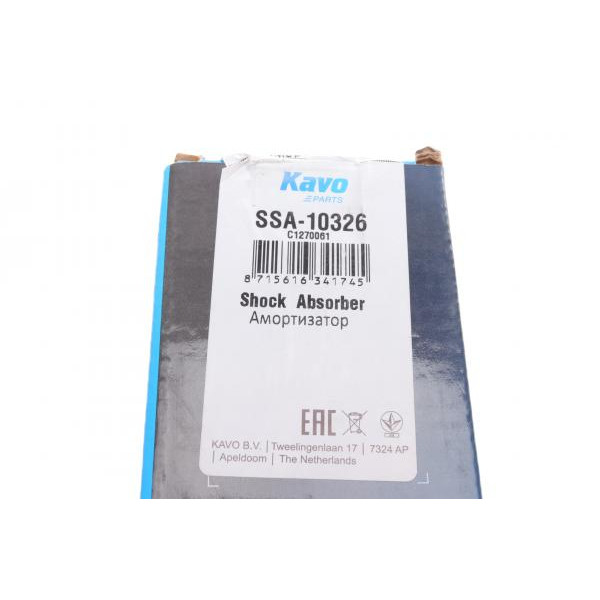 SSA10326 KAVO PARTS Амортизатор (задній) Fiat Ducato/Peugeot Boxer 94-02