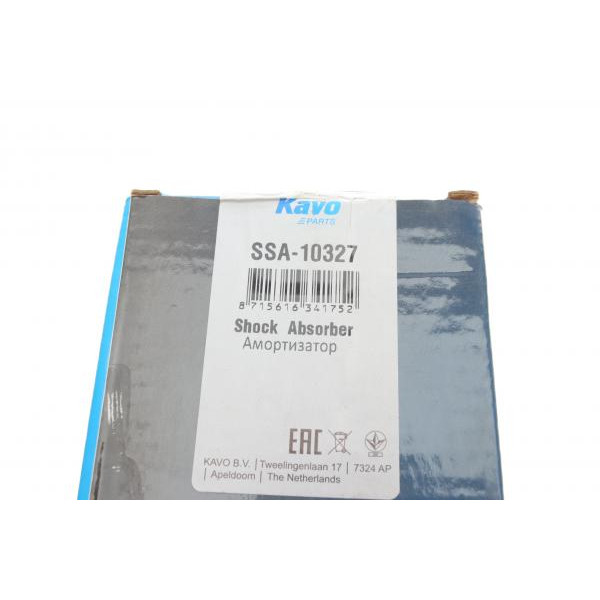 SSA10327 KAVO PARTS Амортизатор (задній) Fiat Ducato/Peugeot Boxer 94-02
