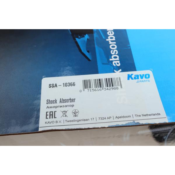 SSA10366 KAVO PARTS Амортизатор (передній) Ford Focus 1.0-2.0 12- (L)