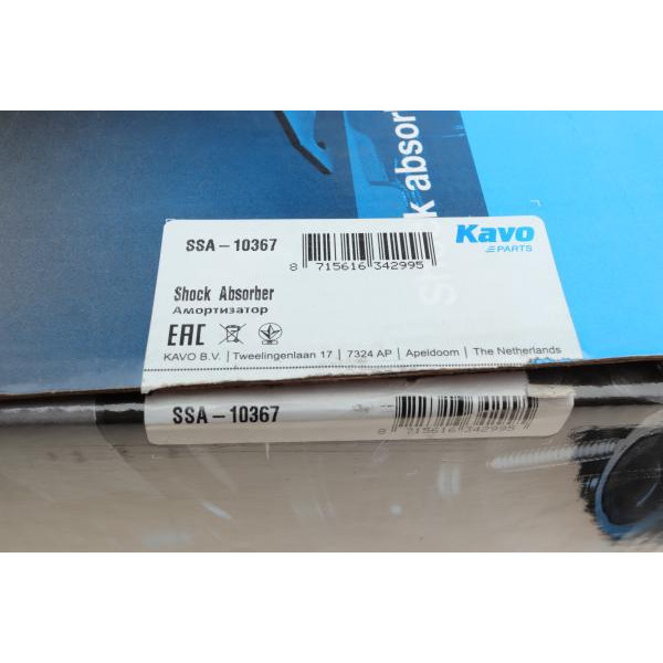 SSA10367 KAVO PARTS Амортизатор (передній) Ford Focus 1.0-2.0 12-(R)