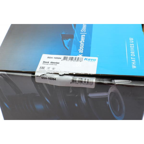 SSA10384 KAVO PARTS Амортизатор (передній) Mitsubishi Outlander 06-12 (R)