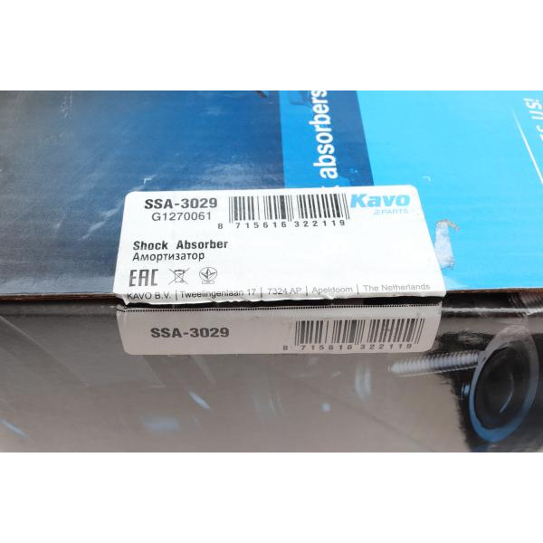 SSA3029 KAVO PARTS Амортизатор (передній) Hyundai I10 08-13 (R)