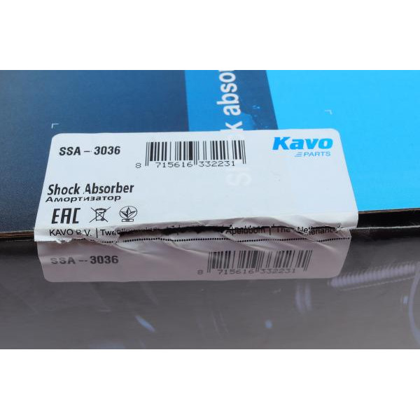 SSA3036 KAVO PARTS Амортизатор (передній) Hyundai I30/ Kia Cee'd 12-(L)