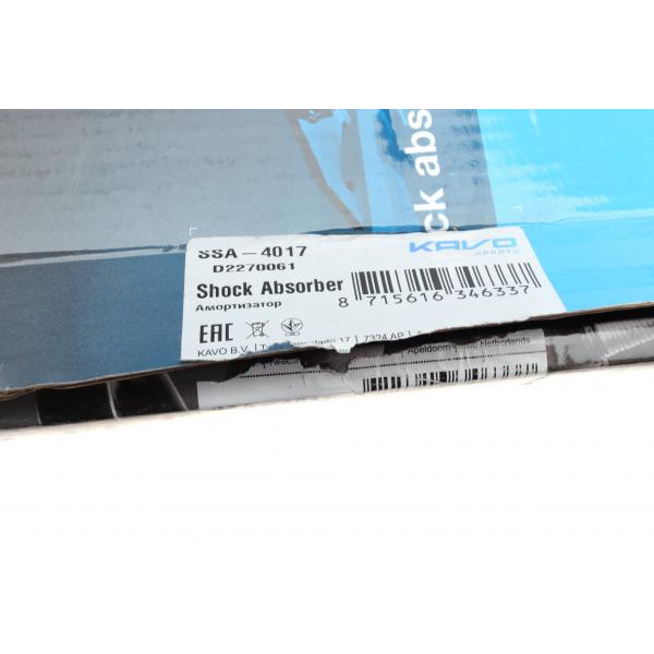 SSA4017 KAVO PARTS Амортизатор (передній) Kia Sorento 09-(R)