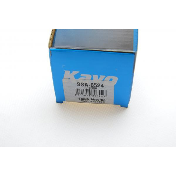 SSA6524 KAVO PARTS Амортизатор (задній) Nissan Juke 10-
